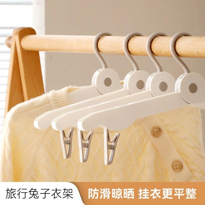 FaSoLa Travel Rabbit Hanger – White Gourmet Grocer FaSoLa Travel Rabbit Hanger - White