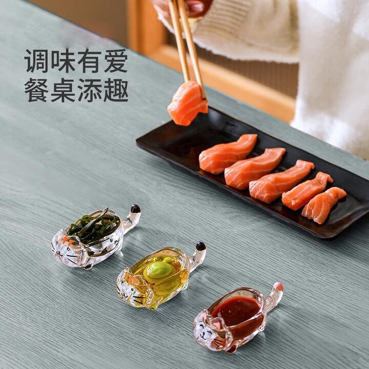 FaSoLa Cat-Shaped Sauce Dish