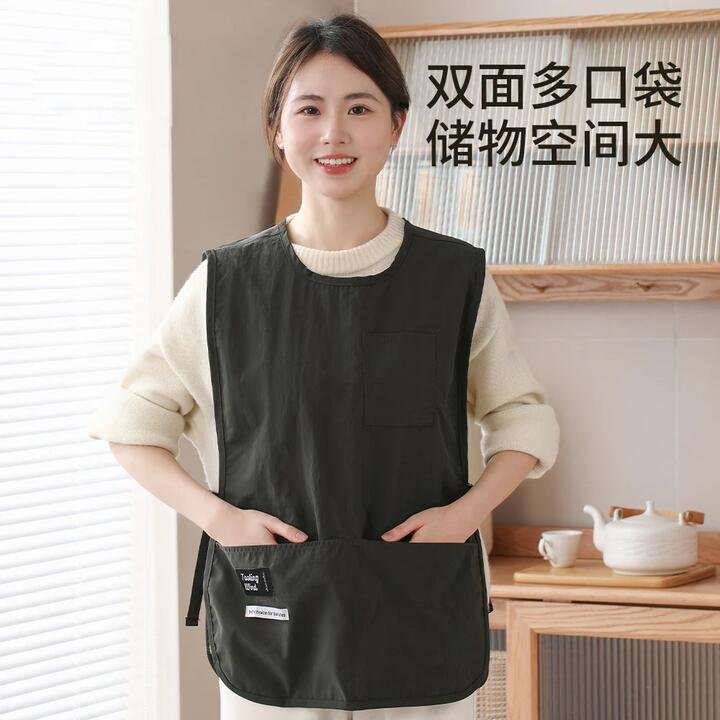 FaSoLa Waterproof Apron - Dark Green