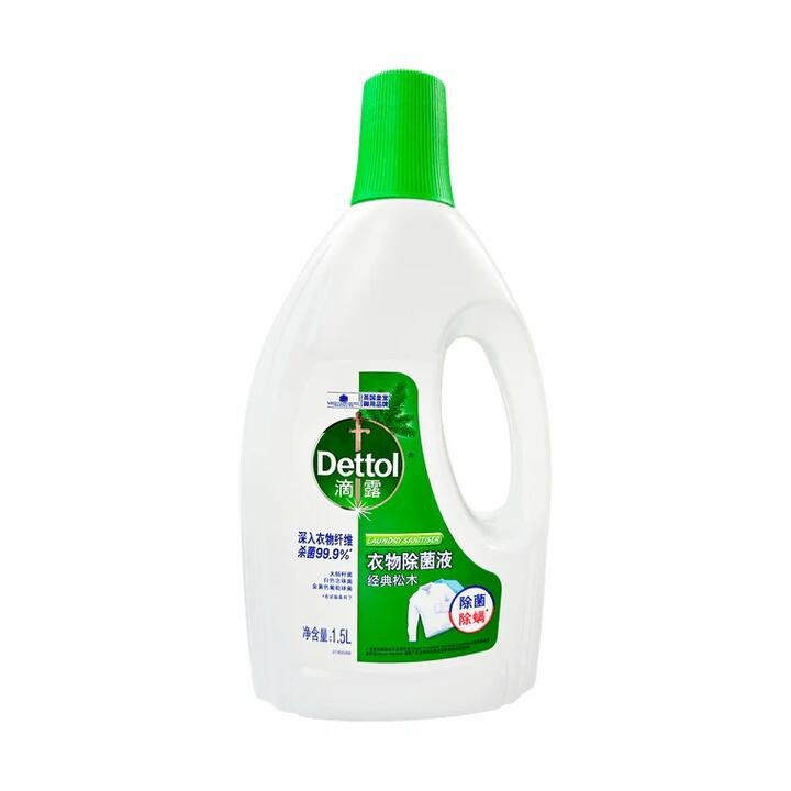 Dettol Laundry Sanitizer Classic Pine 1.5L Gourmet Grocer Dettol Laundry Sanitizer Classic Pine 1.5L