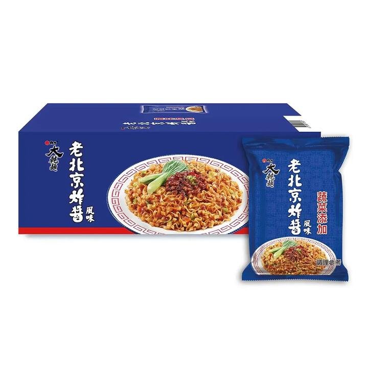 Wei Li Old Beijing Fried Sauce Noodles - 20 Packs x 105g