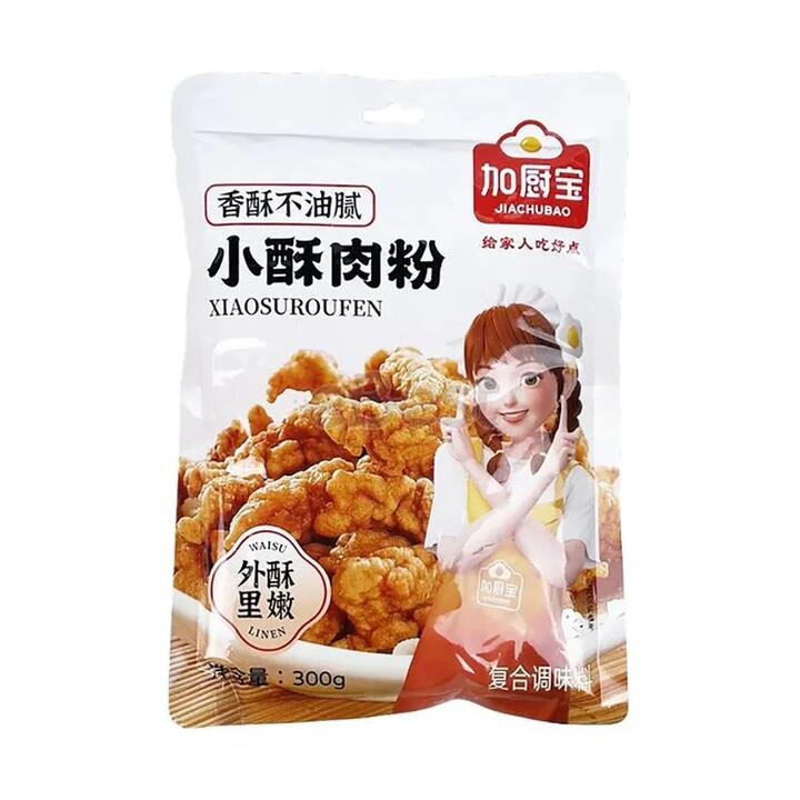 Jiachubao Crispy Meat Powder - 300g