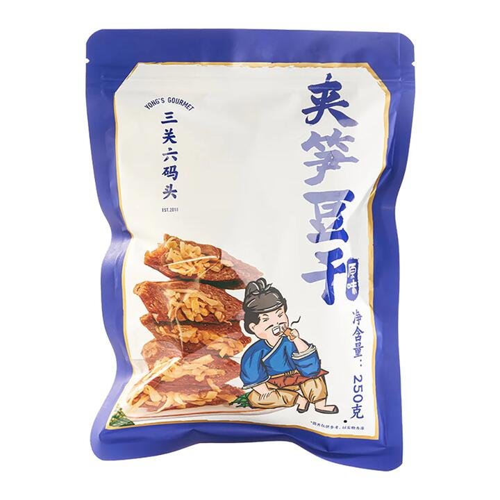 San Guan Liu Ma Tou Bamboo Shoot Tofu Snack - Original Flavor, 250g