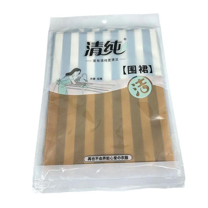 Qingchun Fashion Waterproof Apron