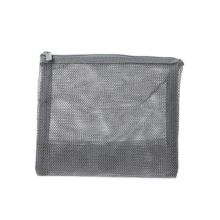 FaSoLa Double-Sided Mesh Storage Bag S – Gray Gourmet Grocer FaSoLa Double-Sided Mesh Storage Bag S - Gray