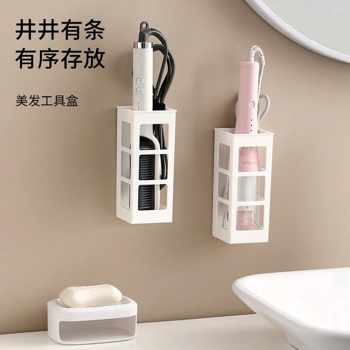 FaSoLa Hair Tool Organizer – White Gourmet Grocer FaSoLa Hair Tool Organizer - White