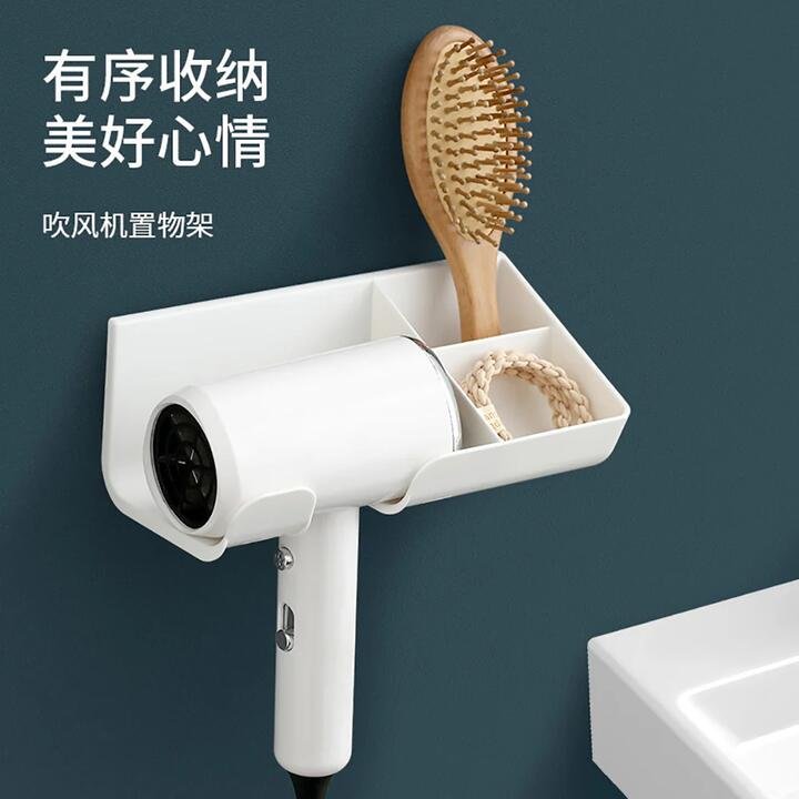 FaSoLa Hair Dryer Holder – White Gourmet Grocer FaSoLa Hair Dryer Holder - White
