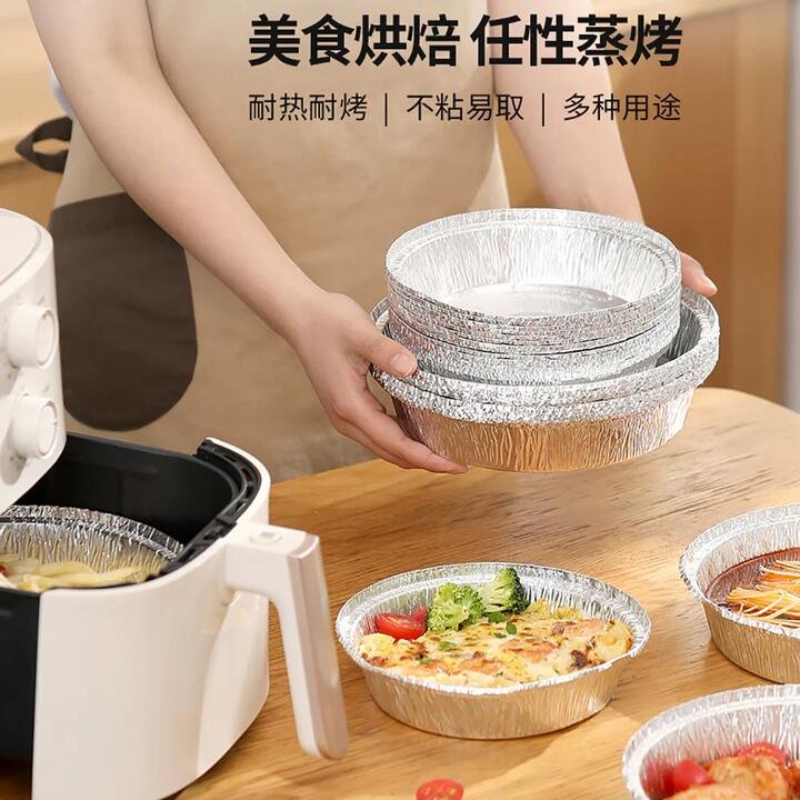 FaSoLa Aluminum Foil Trays Silver - 10 Pack Small