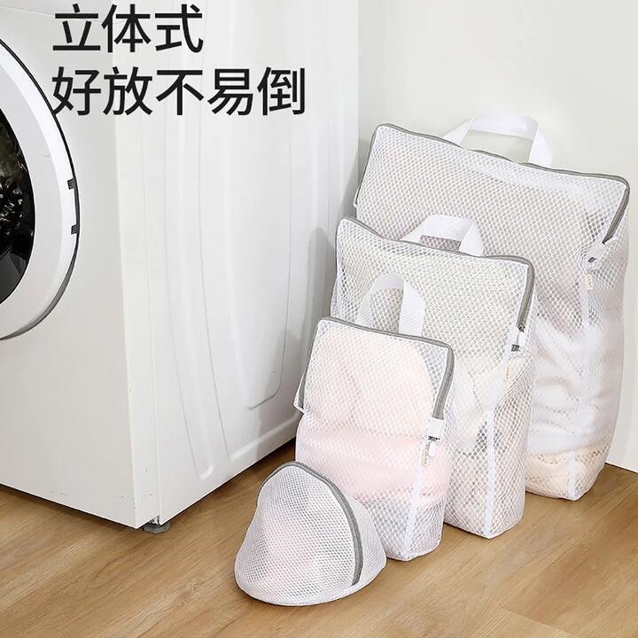 FaSoLa 3D Laundry Bag White – Small Gourmet Grocer FaSoLa 3D Laundry Bag White - Small