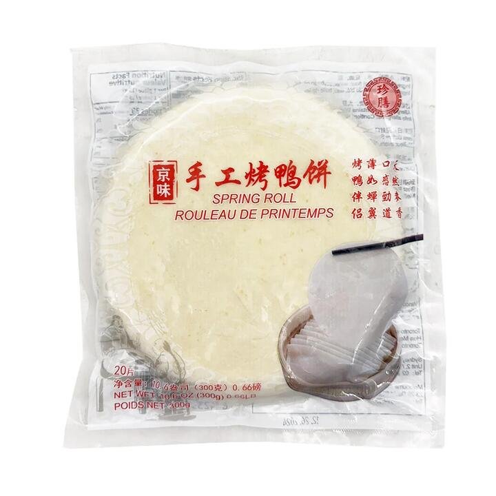 ZhenShan Beijing Style Roast Duck Pancakes – 20 Pieces, 300g Gourmet Grocer ZhenShan Beijing Style Roast Duck Pancakes - 20 Pieces, 300g