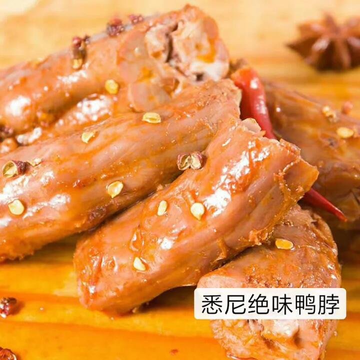 Juewei Sweet and Spicy Duck Neck - 300g