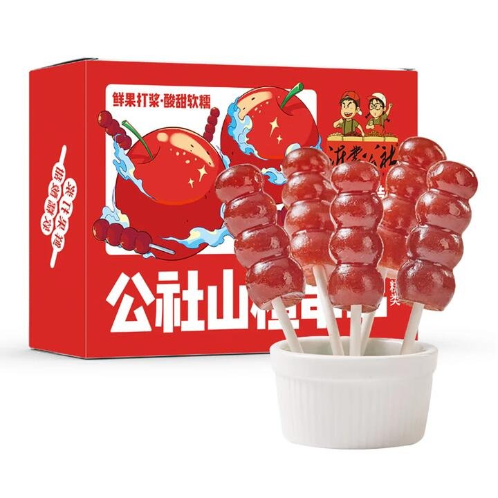 Yimeng Commune Hawthorn Candy Sticks - 330g