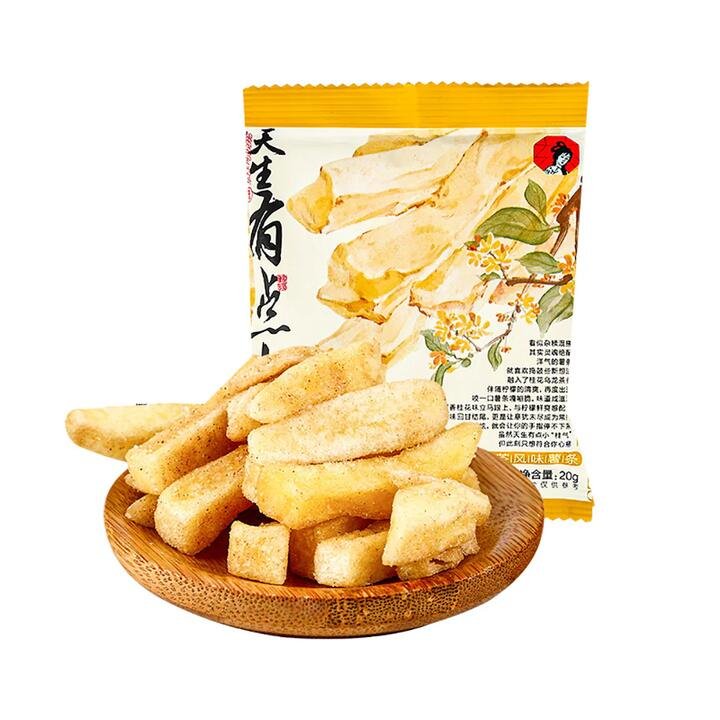 Chayan Yuese Osmanthus Lemon Tea Flavor Crispy Fries - 20g