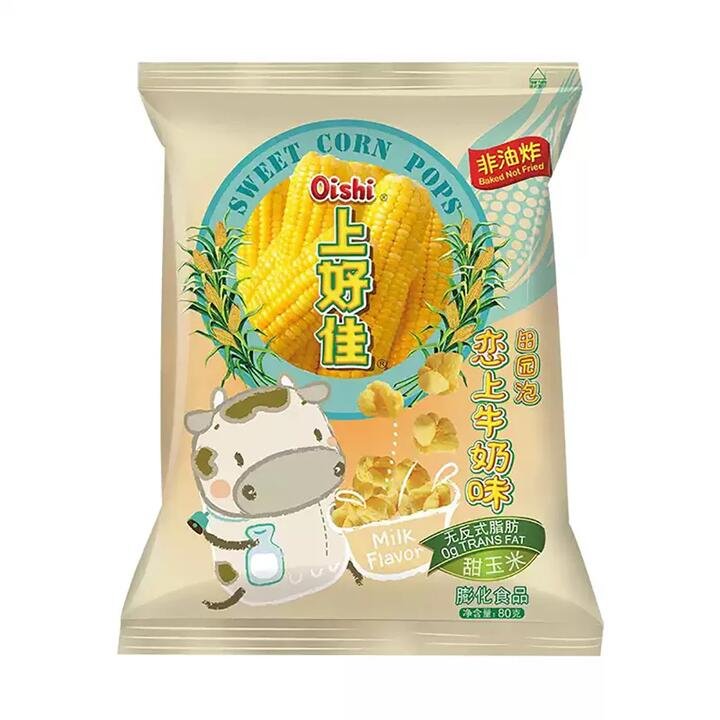 Oishi Sweet Corn Pops Milk Flavor - 80g
