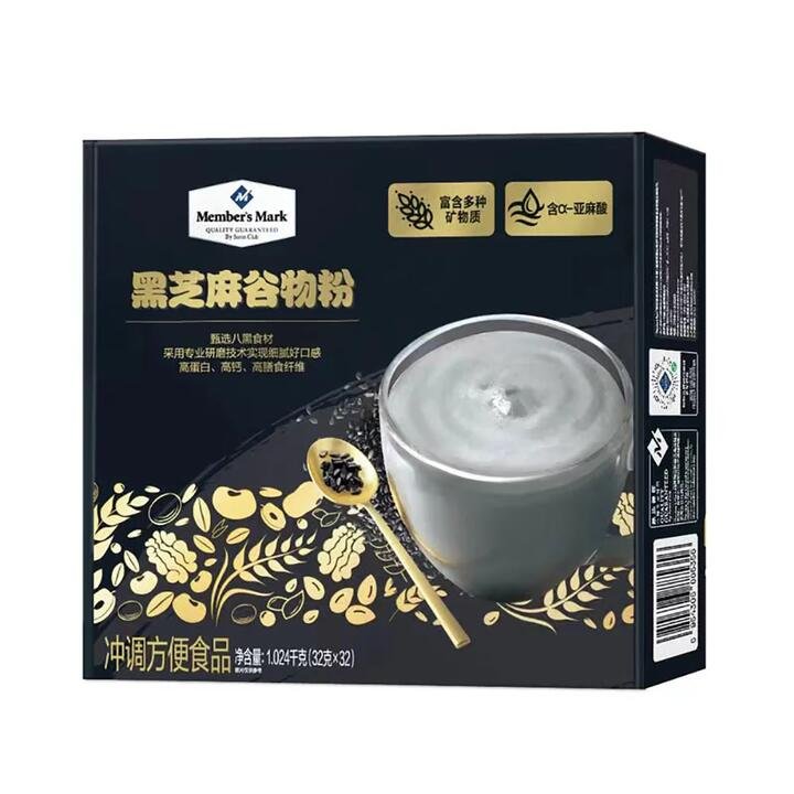 Member's Mark Black Sesame Cereal Powder - 32 Packs, 1.024kg