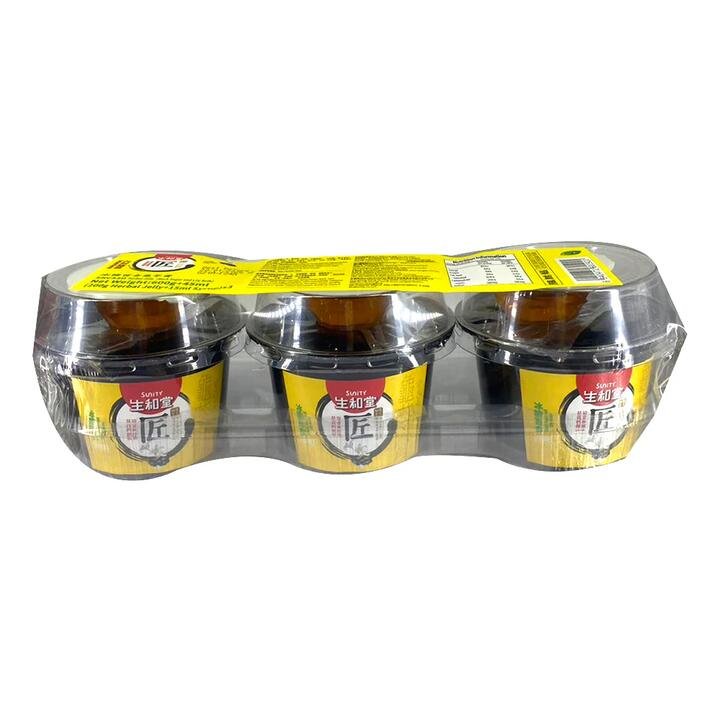 Sunity Rock Sugar Lily Herbal Jelly - 3 Pack, 645ml