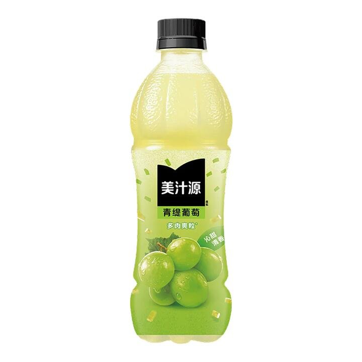 Minute Maid Green Grape Flavored Drink - 450ml