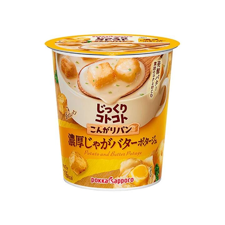 Pokka Sapporo Instant Potato and Butter Potage - 24g