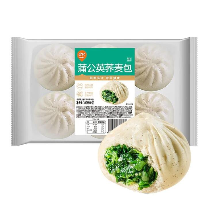 Babi Frozen Dandelion Buckwheat Buns - 6pcs, 300g