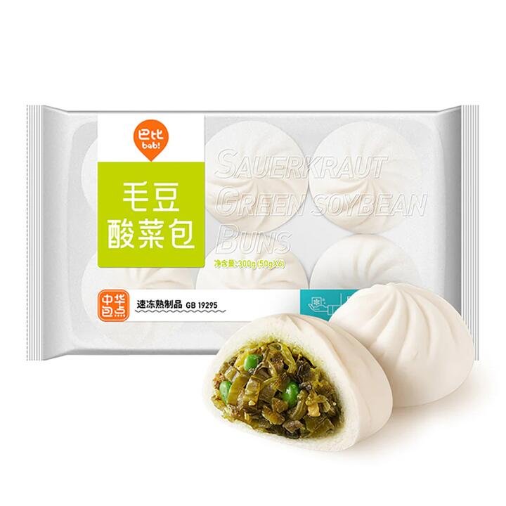 Babi Frozen Green Soybean and Sauerkraut Buns - 6pcs, 300g