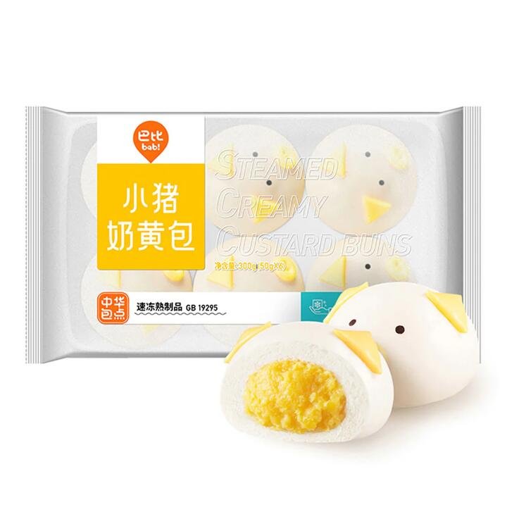 Babi Frozen Piggy Custard Buns - 6pcs, 300g