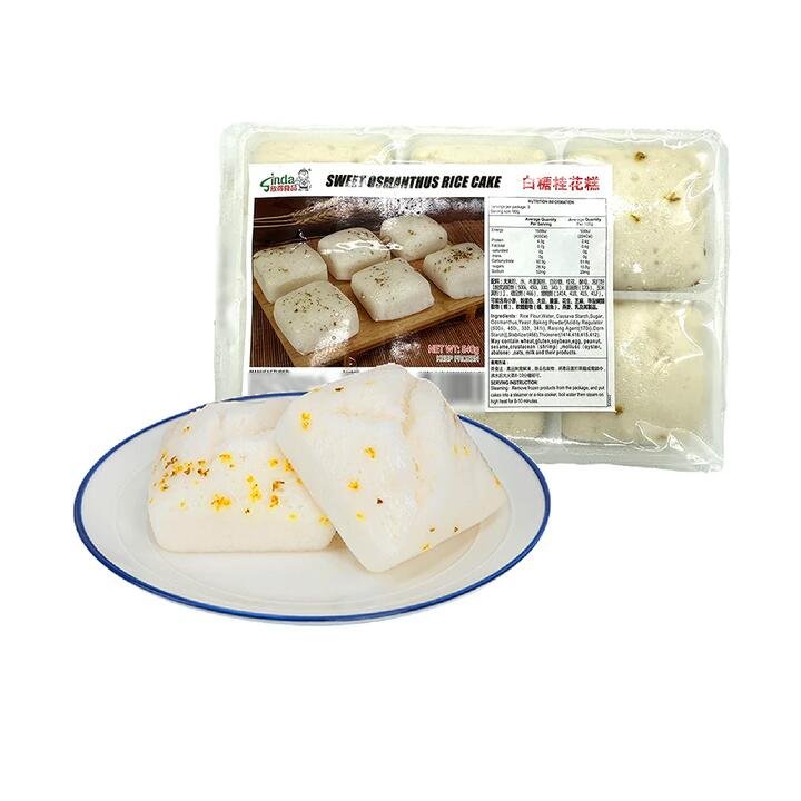 Xinde Frozen Sweet Osmanthus Rice Cake – 540g Gourmet Grocer Xinde Frozen Sweet Osmanthus Rice Cake - 540g
