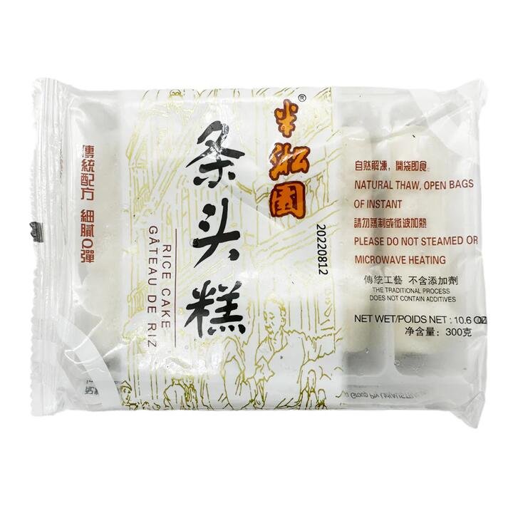 Ban Song Yuan Frozen Rice Cake 300g