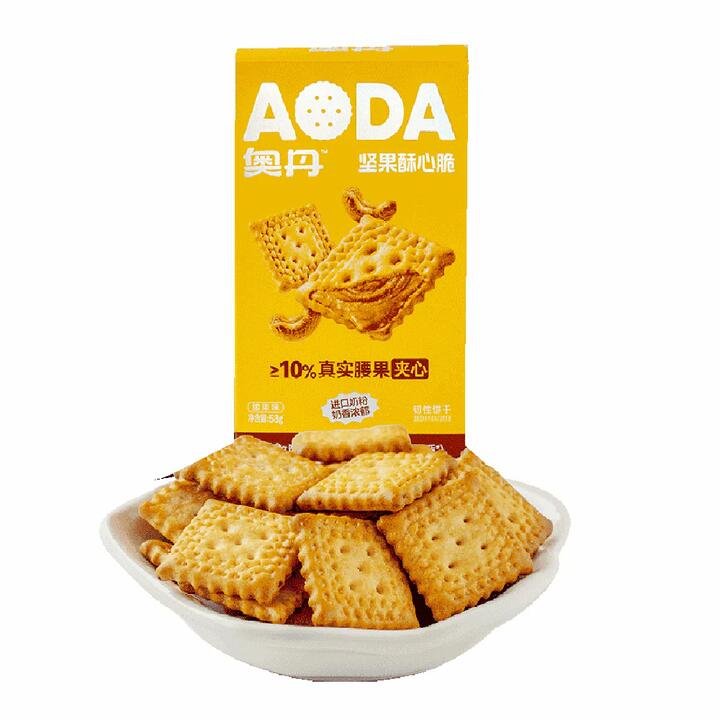 AODA Nut Crisp Cashew Flavor - 58g