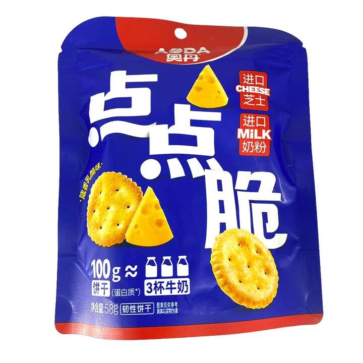 AODA Little Crispy Biscuits Salty Cheese Flavor - 58g
