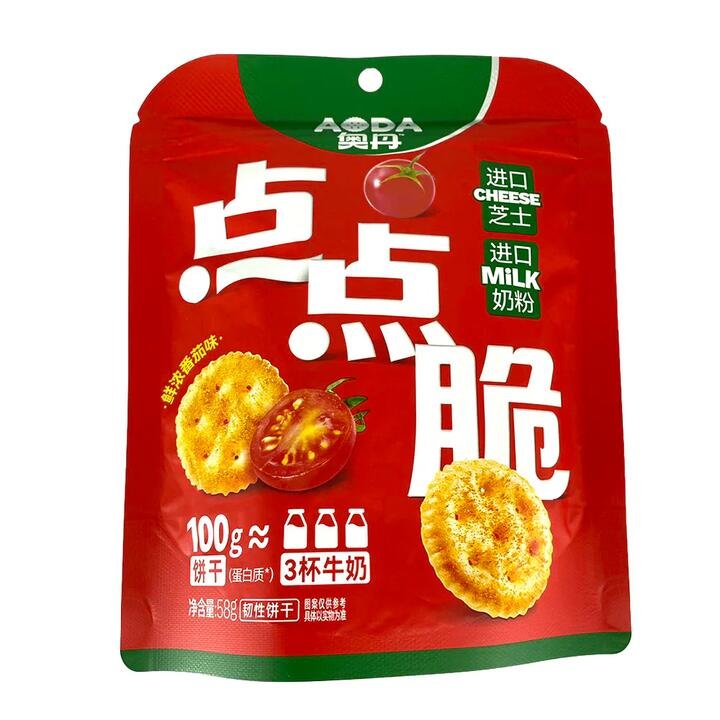 AODA Little Crispy Biscuits - Fresh Tomato Flavor 58g