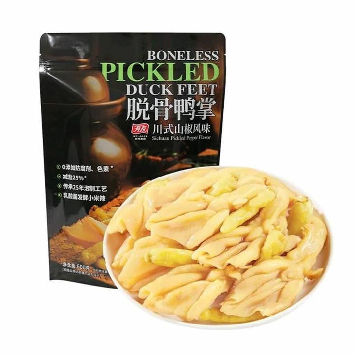 Youyou Boneless Pickled Duck Feet Sichuan Pepper Flavor – 600g Gourmet Grocer Youyou Boneless Pickled Duck Feet Sichuan Pepper Flavor - 600g