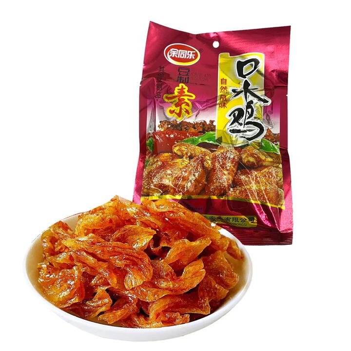 Yu Tong Le Spicy Vegetarian Soy Snack – Saliva Chicken Flavor, 76g Gourmet Grocer Yu Tong Le Spicy Vegetarian Soy Snack - Saliva Chicken Flavor, 76g