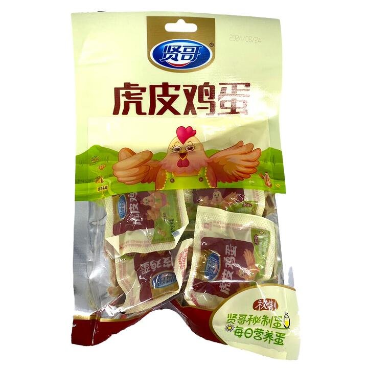 XianGe Braised Tiger Skin Eggs – 116g Gourmet Grocer XianGe Braised Tiger Skin Eggs - 116g