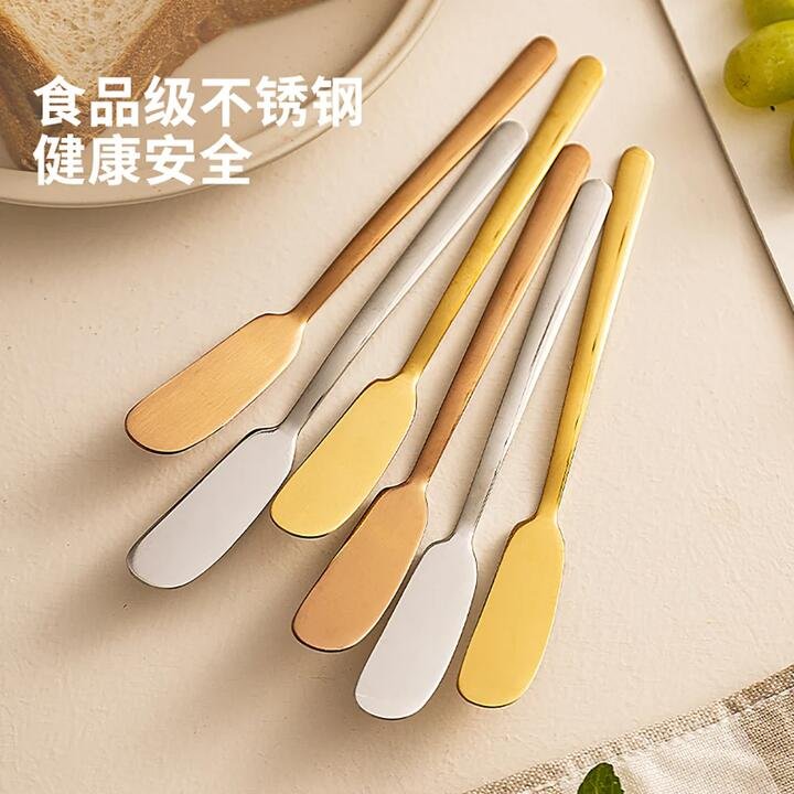 Modern SweetHome Butter Knife – Silver Gourmet Grocer Modern SweetHome Butter Knife - Silver