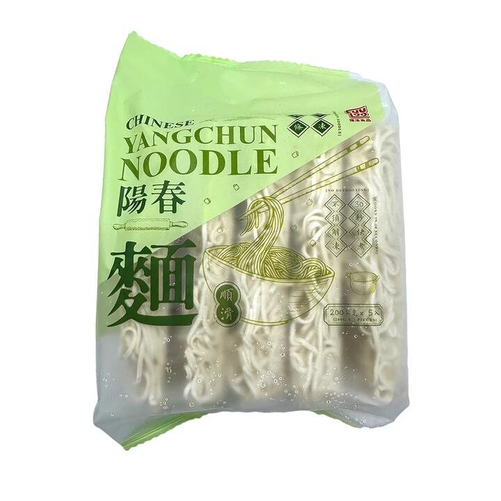 Fuluo Frozen Yangchun Noodles - 5 Packs of 200g