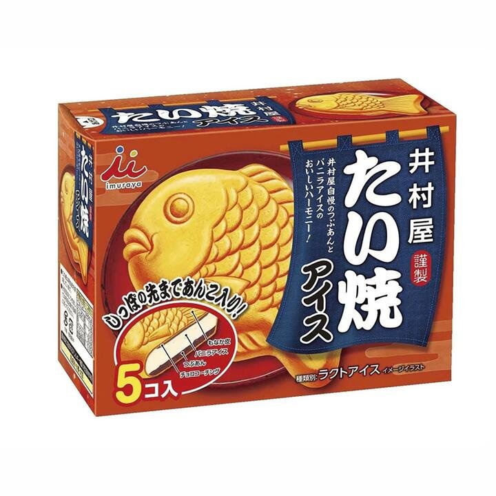Imuraya Taiyaki Ice Cream with Red Bean Filling – Box of 5, 300ml Gourmet Grocer Imuraya Taiyaki Ice Cream with Red Bean Filling - Box of 5, 300ml