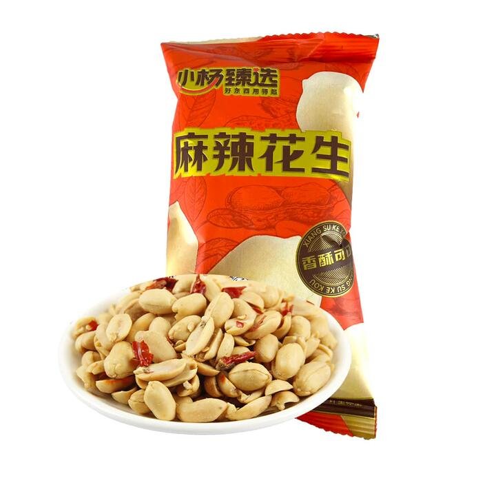 Xiao Yang Spicy Peanuts – 40g Gourmet Grocer Xiao Yang Spicy Peanuts - 40g