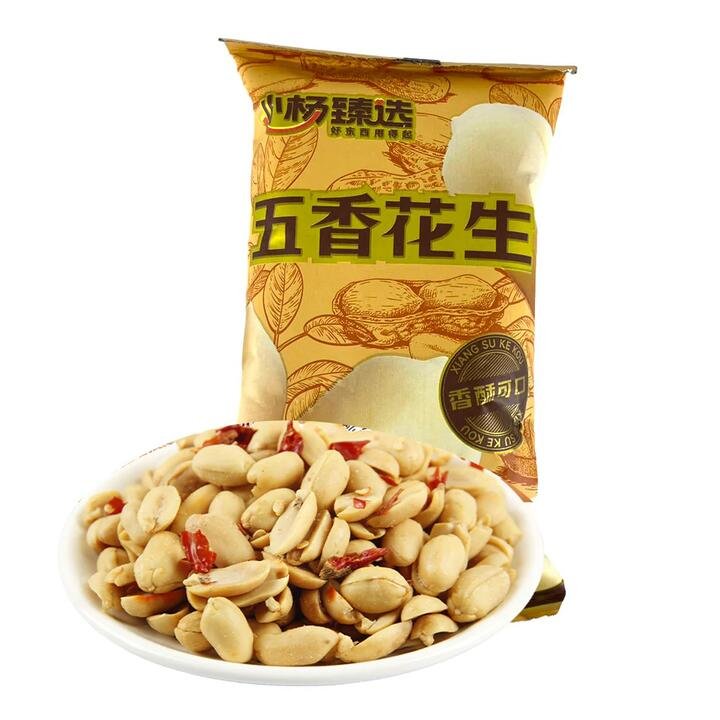 Xiao Yang Selection Five-Spice Peanuts – 40g Gourmet Grocer Xiao Yang Selection Five-Spice Peanuts - 40g