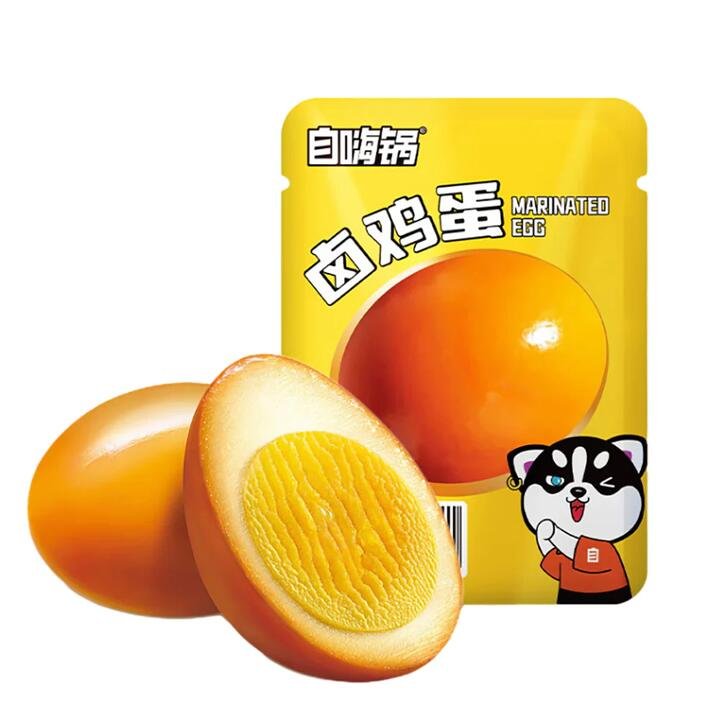 ZiHaiGuo Marinated Egg - 30g
