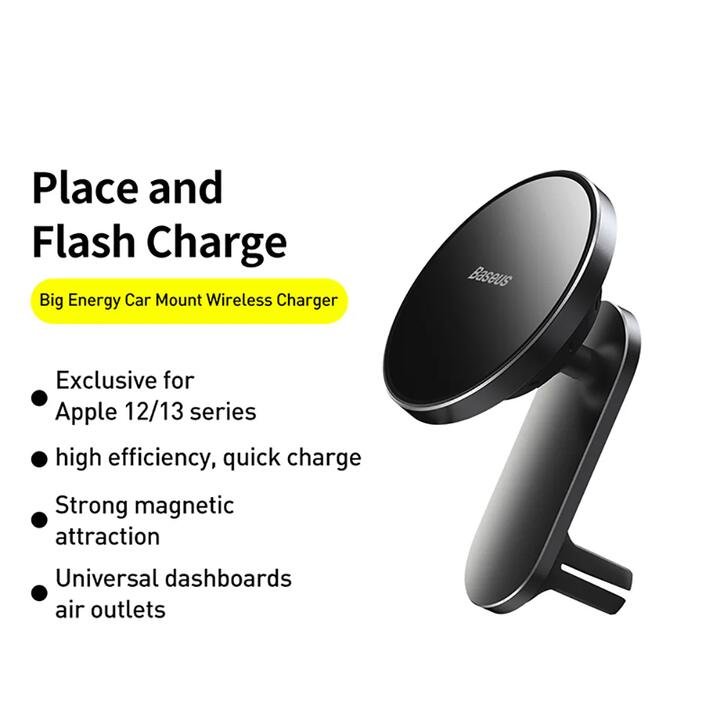 Baseus Big Energy Magnetic Car Mount Wireless Charger - Black