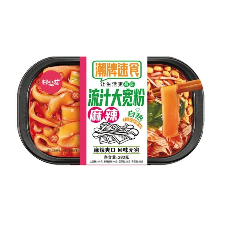 TianXiaoHua Self-Heating Spicy Wide Noodles - 283g