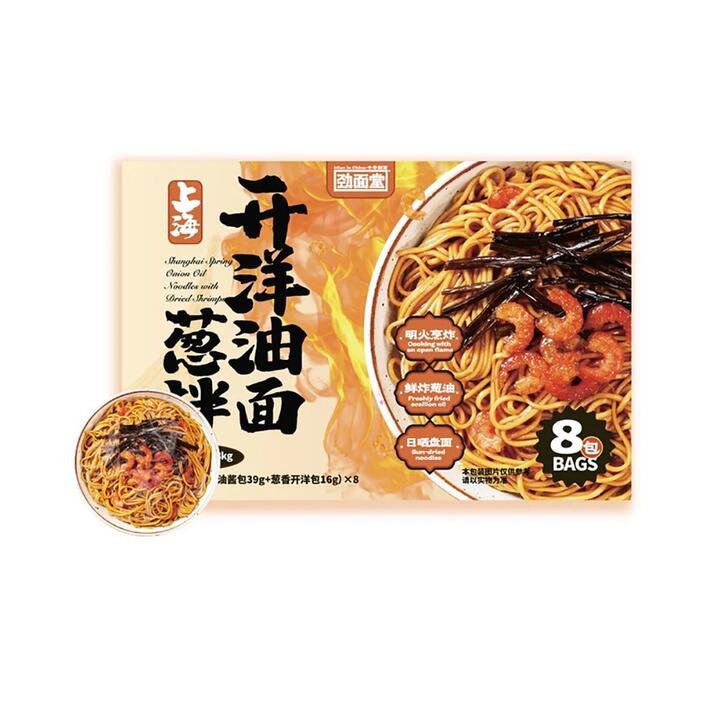 Jin Miantang Shanghai Scallion Oil Noodles with Dried Shrimp – 1.08kg (8 Packs) – Limited Import