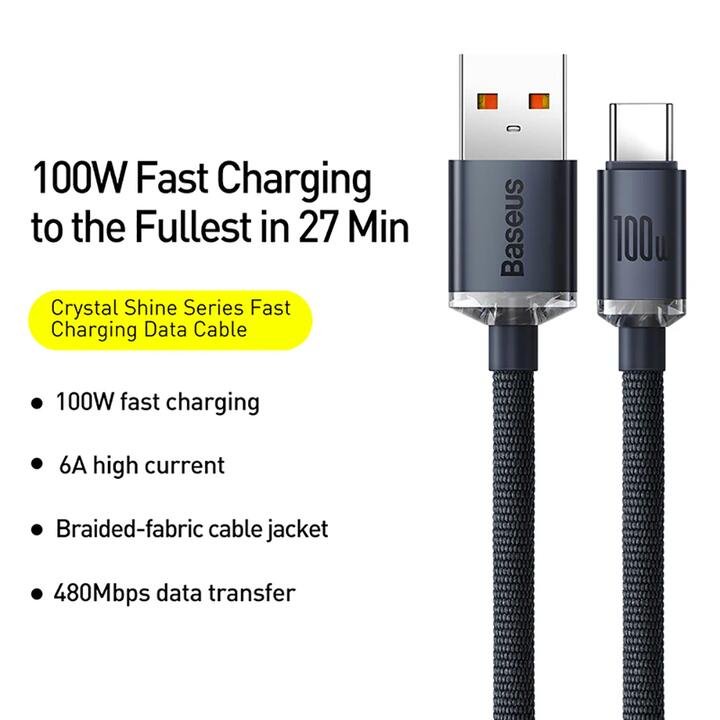 Baseus Crystal Shine Series Fast Charging Cable USB to Type-C 100W 2m Black Gourmet Grocer Baseus Crystal Shine Series Fast Charging Cable USB to Type-C 100W 2m Black