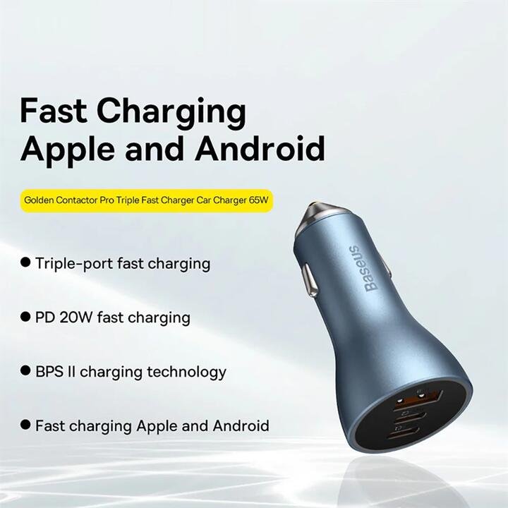 Baseus Golden Contactor Pro Triple Fast Charger Car Charger 65W - Light Blue