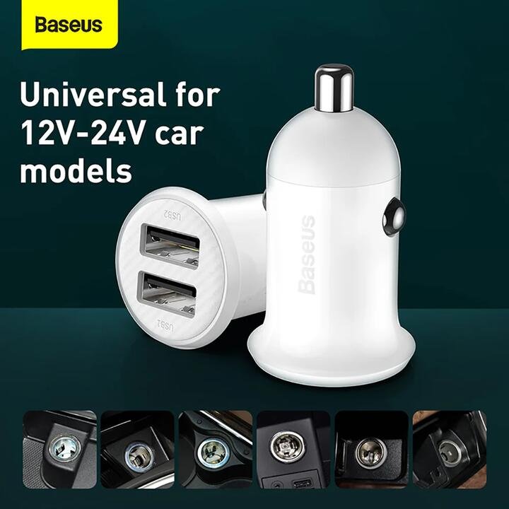 Baseus Grain Pro Dual USB Car Charger 4.8A - White
