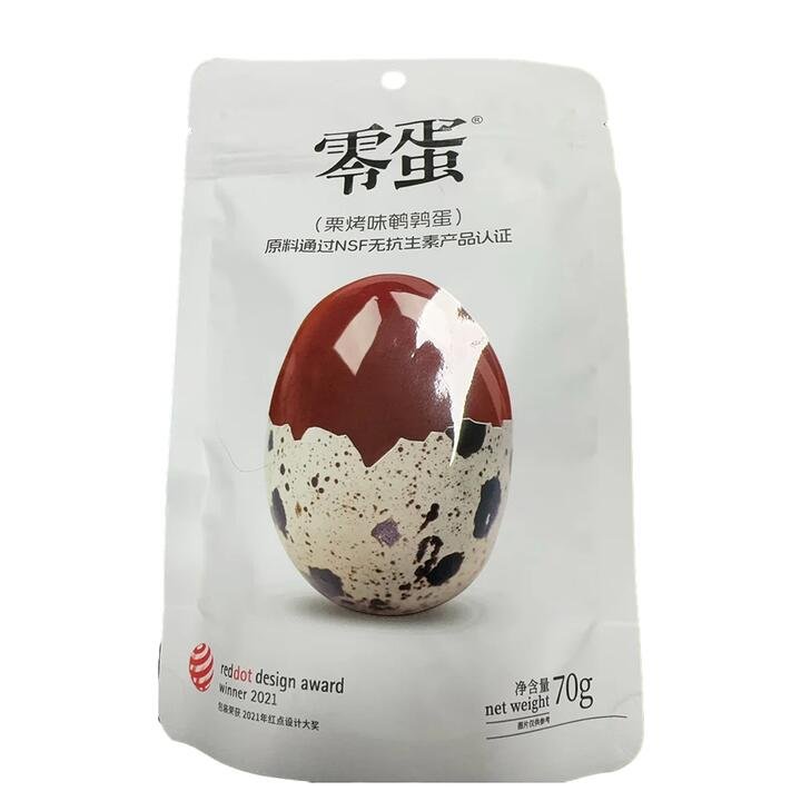 Lingdan Roasted Chestnut Flavor Quail Eggs - 70g