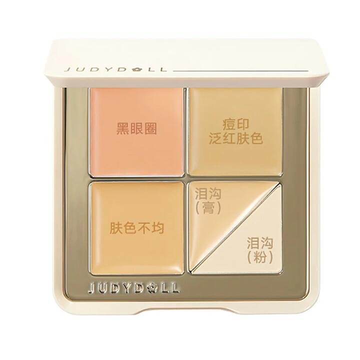 Judydoll Cloud Soft Invisible Five-Color Concealer Palette #02 Natural Skin Tone