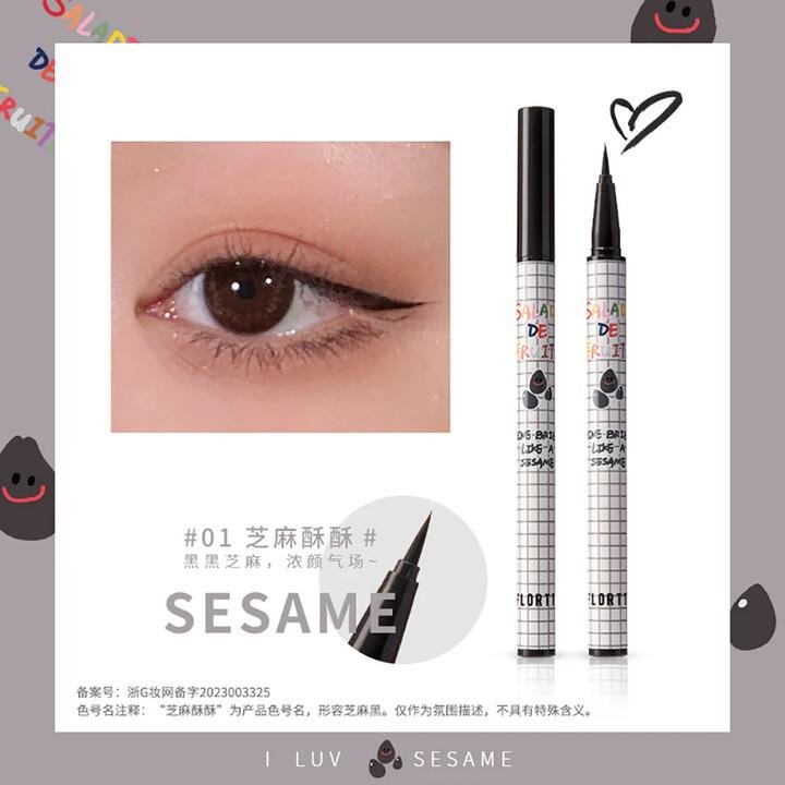 Flortte Fruit Salad Color Eyeliner Pen 01# Sesame