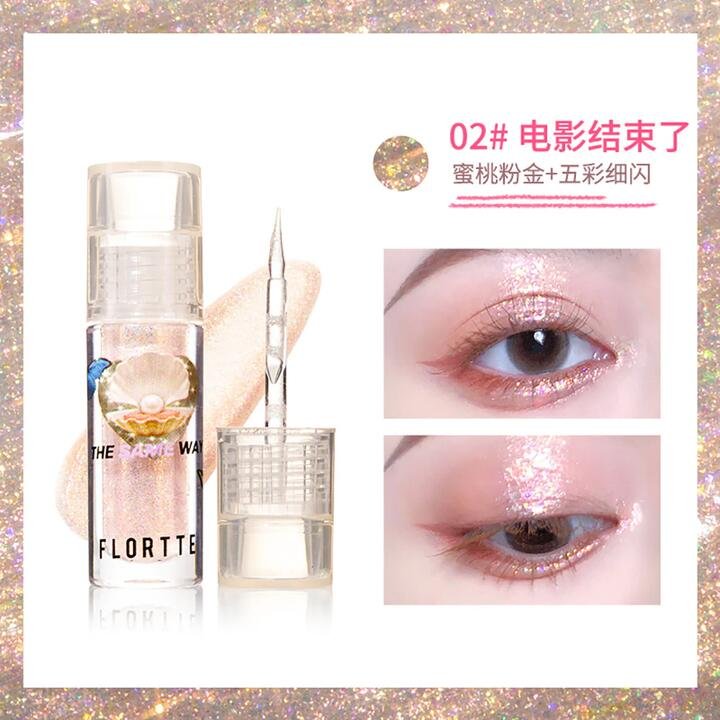 Flortte Heart Attack Liquid Eyeshadow 02 - Movie's Over