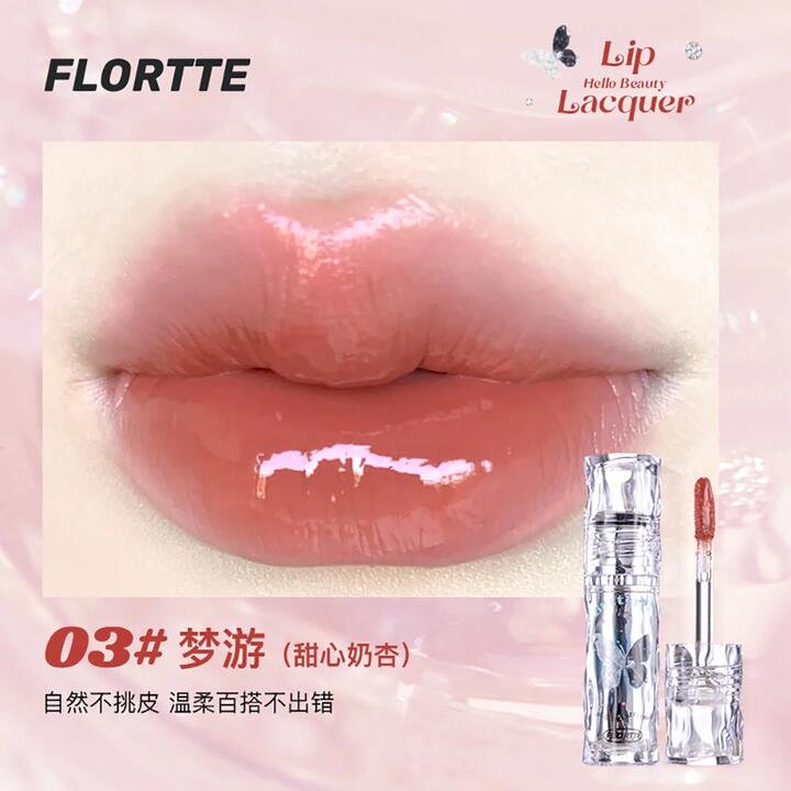 Flortte Hello Beauty Lip Lacquer 03# Dreamy
